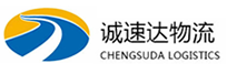 丽水到临朐县物流公司